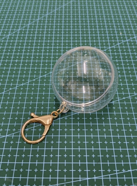 畅想纸艺立体衍纸爱心圆形扁圆透明盒手工饰品挂件钥匙扣学生作业