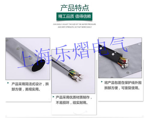 环保阻燃灰黑扣式结束带HPC-10纽扣PVC电线保护套加厚足米50米/卷 - 图3
