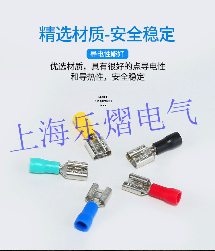 国标公母预绝缘接头FDD/MDD5.5-250冷压快速接线端子6.3插簧插片,淘宝优惠券,粉丝福利购,淘宝优惠卷