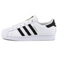 Genuine Adidas clover men's and women's casual shoes SUPERSTAR shell toe low-top sneakers EG4958
