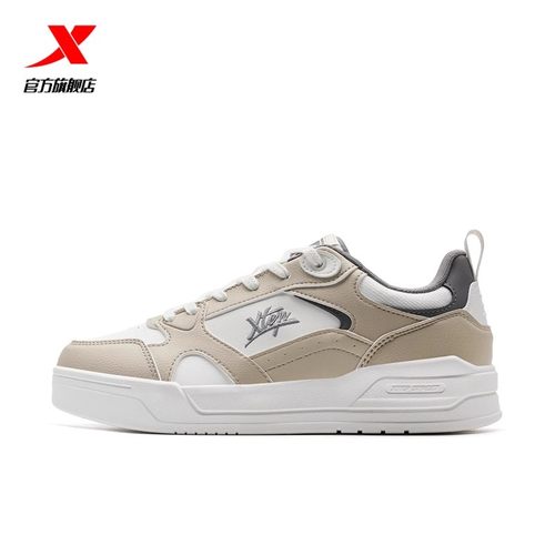 特步2025夏季新款男鞋板鞋百搭休闲鞋舒适透气运动鞋官方正品鞋子 - 图2