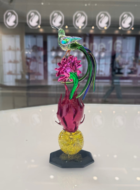 代购SWAROVSKI施华洛世奇食蜜鸟与火龙果水晶摆件5677289