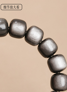 黑曜石手串女水晶金银曜石老型珠桶珠散珠猫眼石珠子文玩手链男