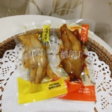 Chuwei Tianxia хрустящие куриные ноги кислый и пряный лимон тайно сделанный пряные мгновенные куриные ноги.