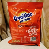 Аваршта Iconic Oatmeal Malt Milk Flavor 450G Сумки для розового напитка питательный завтрак бесплатно приготовление пищи