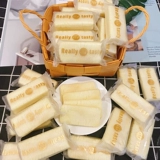 Lao Nijia Fresh Rice Cake Milk Flavor Alavor Acklk Flavor Не -лифрированные пышные продукты 300 грамм мешков для закусок снежного рисового пирога