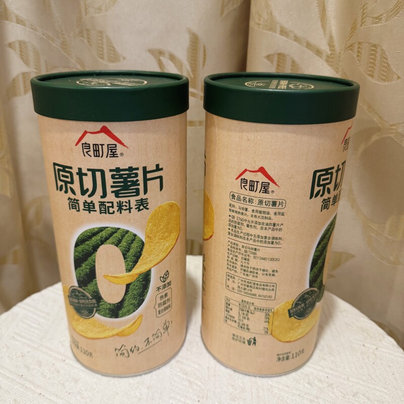 图4