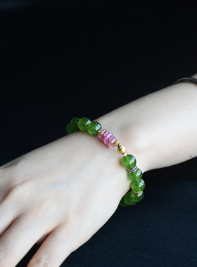 一斤钻戒天然原矿绿碧玺手串