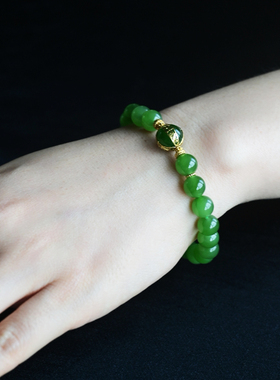 一斤钻戒天然和田碧玉手串