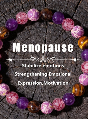 外贸手饰手链时尚跨境欧美流行水晶手串虎眼石圆珠天然石手链串珠