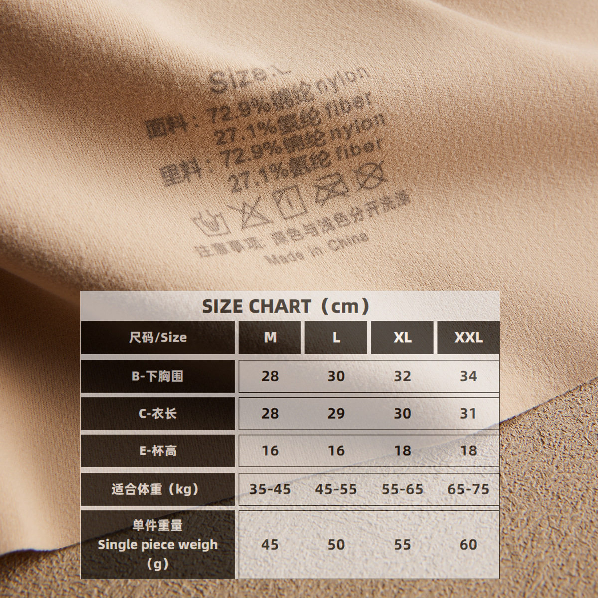 棉感无痕保暖内衣女士全固定胸罩大胸显小无钢圈秋冬美背运动文胸,淘宝优惠券,粉丝福利购,淘宝优惠卷