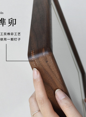 鲁大爷榫卯实木相框挂墙装裱定制