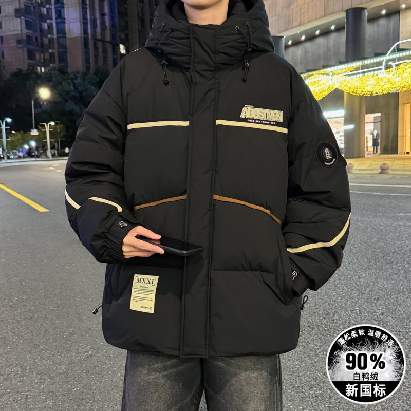 白鸭绒外套男孩羽绒服中学生冬季新款男装士加厚大童帅气青少年潮,淘宝优惠券,粉丝福利购,淘宝优惠卷