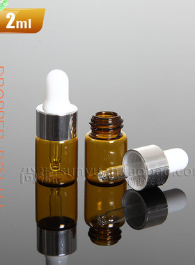 小样滴管瓶西林瓶精油瓶2ml3ml