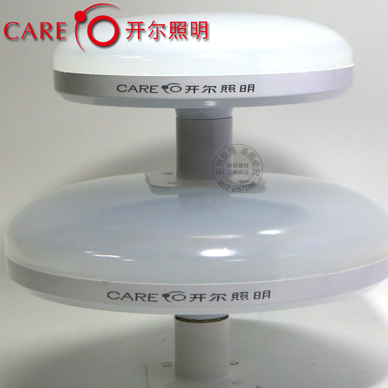 开尔LED飞碟灯 18W 24W 36W大盘灯 螺口吸顶灯 LED灯泡 节能灯 - 图3