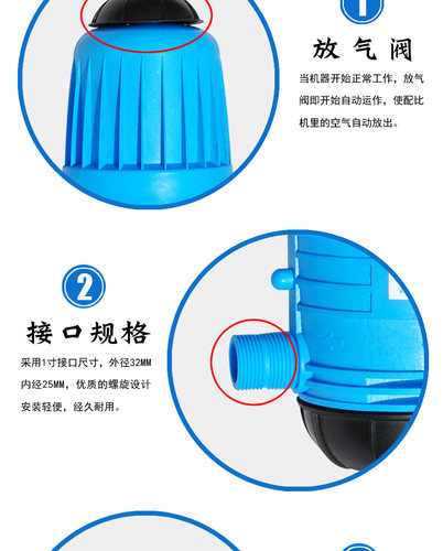 加药器比例泵养殖加药器畜牧设备农业施肥器 自动液体配比器 - 图2