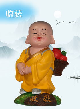 妙工坊小和尚禅意摆件居家装饰品