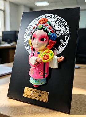 脸谱国粹北京礼物手工彩绘馈赠品