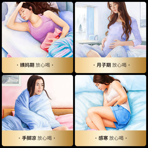 老塘子云南有机红糖块500g产妇月子经期手工甘蔗老红糖黑糖特产 - 图2