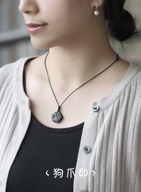 青未原创设计师手作黑檀猫狗脚爪印项链吊坠男女锁骨项坠文艺礼物