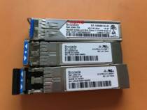 Boko Brocade 57-1000027-02 8G LW 10KM SFP single mode light module