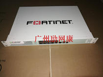 The flying FortiGate-300C FortiGate-300C FG-300C FG-600C FG-600C provide a firewall up to 8 Gbps