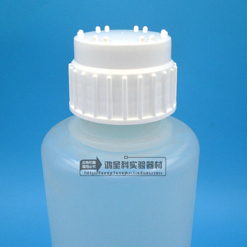 1L2L4L加厚抽真空瓶PP聚丙烯塑料瓶可高温高压灭菌化学实验器材 - 图2
