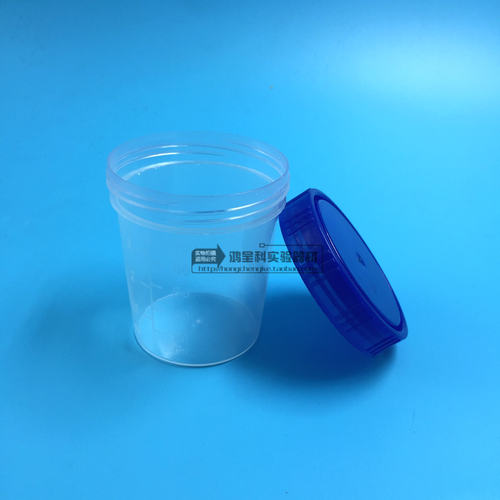 250ML无菌塑料采样杯旋盖无菌取样杯塑料尿杯60个/箱实验器材 - 图0