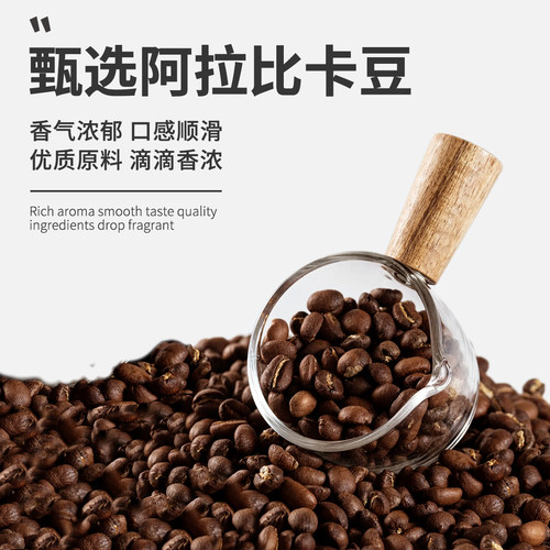褐纯坊15克方包JTC醇香三合一和美式黑咖  速溶咖啡 新鲜烘焙 - 图3
