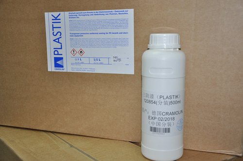进口德国原装线电路板灯保护漆PCB三防漆水潮湿漆绝缘胶防霉透明 - 图2