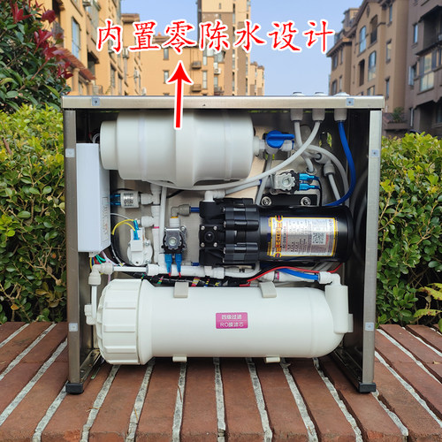 2025年加强版手工精品MP系列反渗透净水器零陈水无阻垢剂MP7.0 - 图1