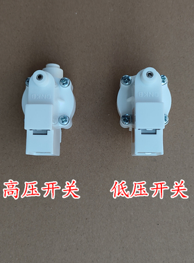 科博低压开关，可螺丝固定