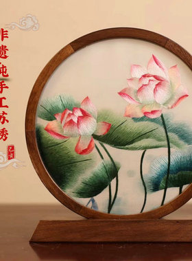 纯手工苏绣双面绣实木摆台