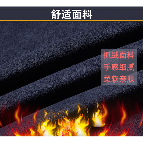 秋冬款加绒保暖马甲中老年男式无袖坎肩爸爸宽松大码背心V领坎肩 - 图1