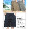 Middle-aged and elderly men's washed cotton grandpa high-waisted shorts