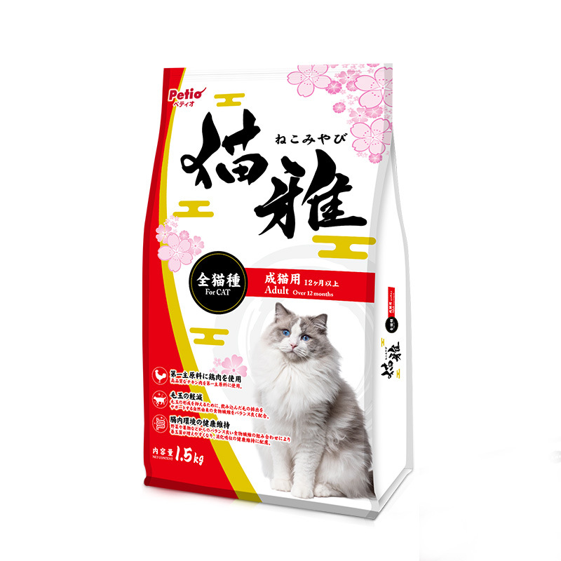 petio/日本派地奥 猫粮 室内成猫猫粮 波斯猫异短暹罗 美毛天然粮 - 图0