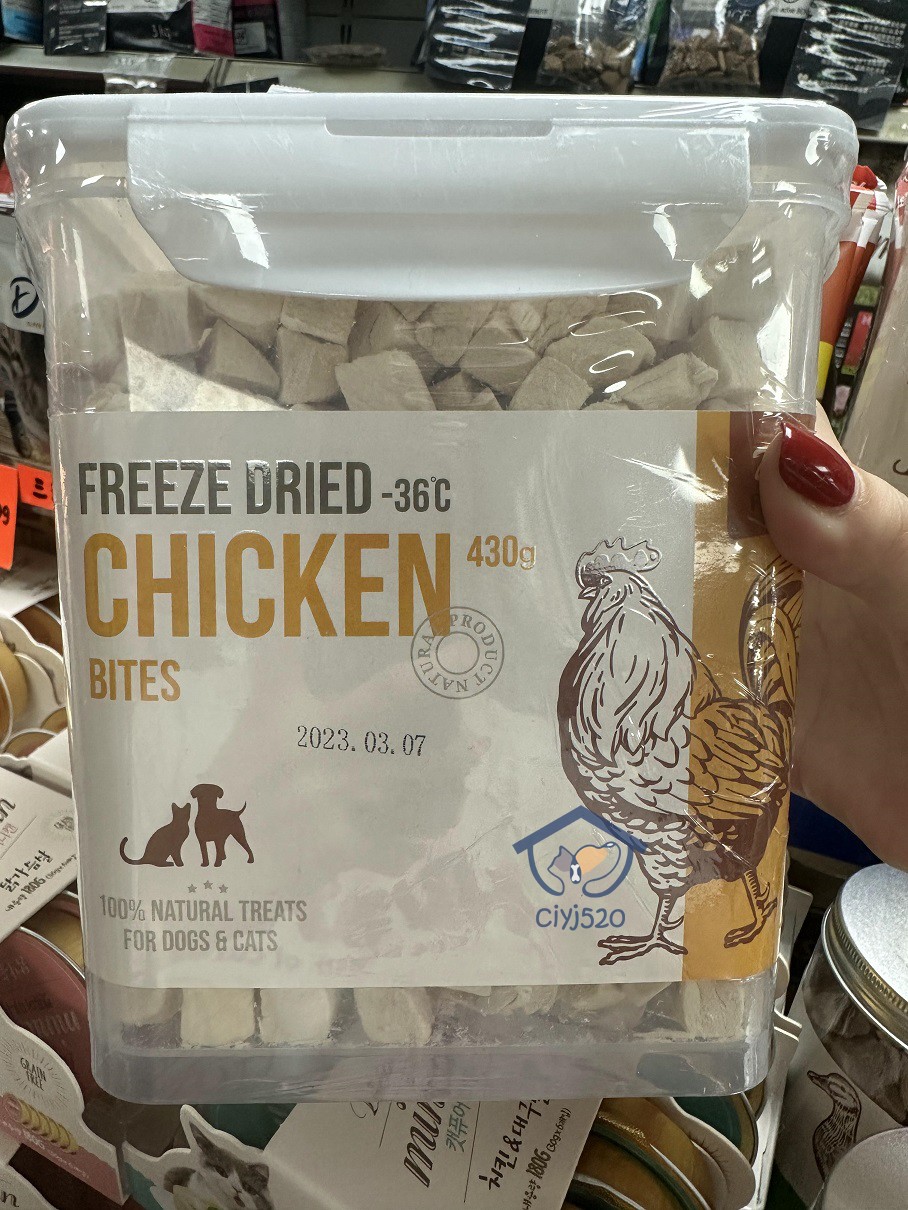 港购 FREEZE DRIED-36摄氏度冻干三文鱼鸭肉鸡肉猫狗零食 - 图1