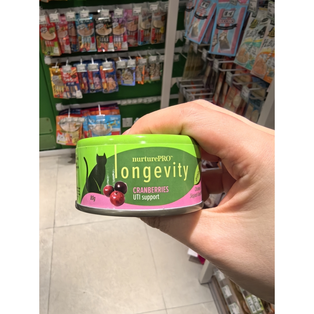 港购 美国Nurture Pro(Lysine多功能)免疫增强健肠胃肉丝猫粮罐头 - 图0