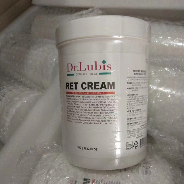 Dr.Lubis radio frequency cream massage cream RF ນຳເຂົ້າຈາກເກົາຫຼີໃຕ້