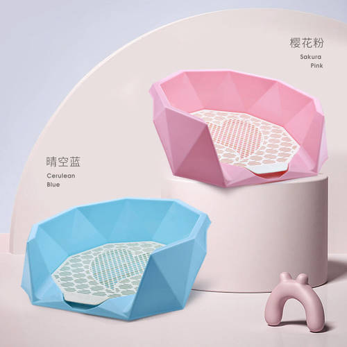 宠物用品塑料钻石网格围栏防溅射漏网狗厕所狗狗尿盆便盆泰迪比熊 - 图2