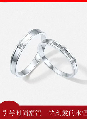 清风竹韵情侣对戒指S925银镀18K