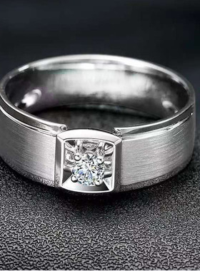 戒指男士925银镀佬铂金莫桑钻石求结婚定情圆润实心不过敏环保质