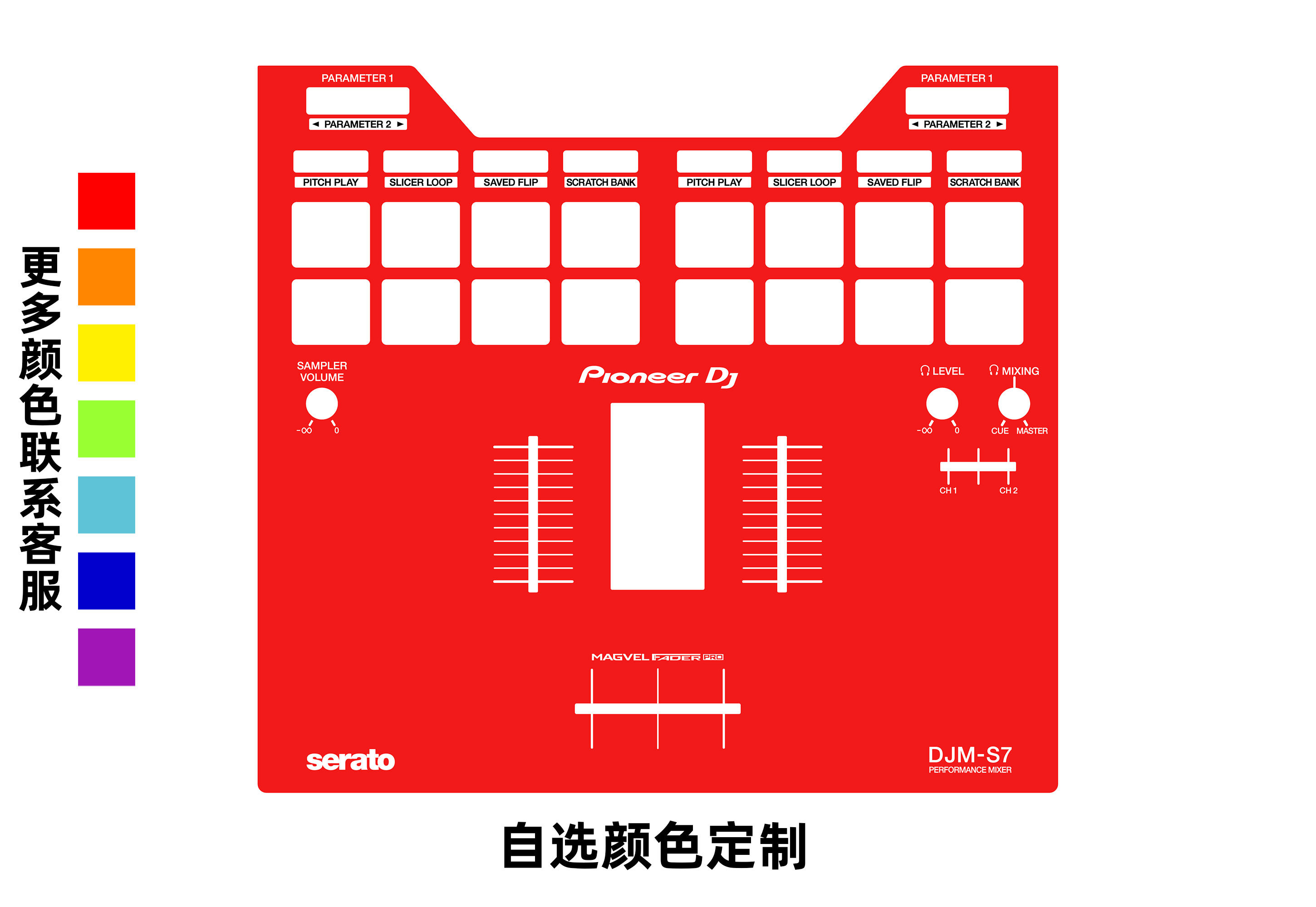 图4