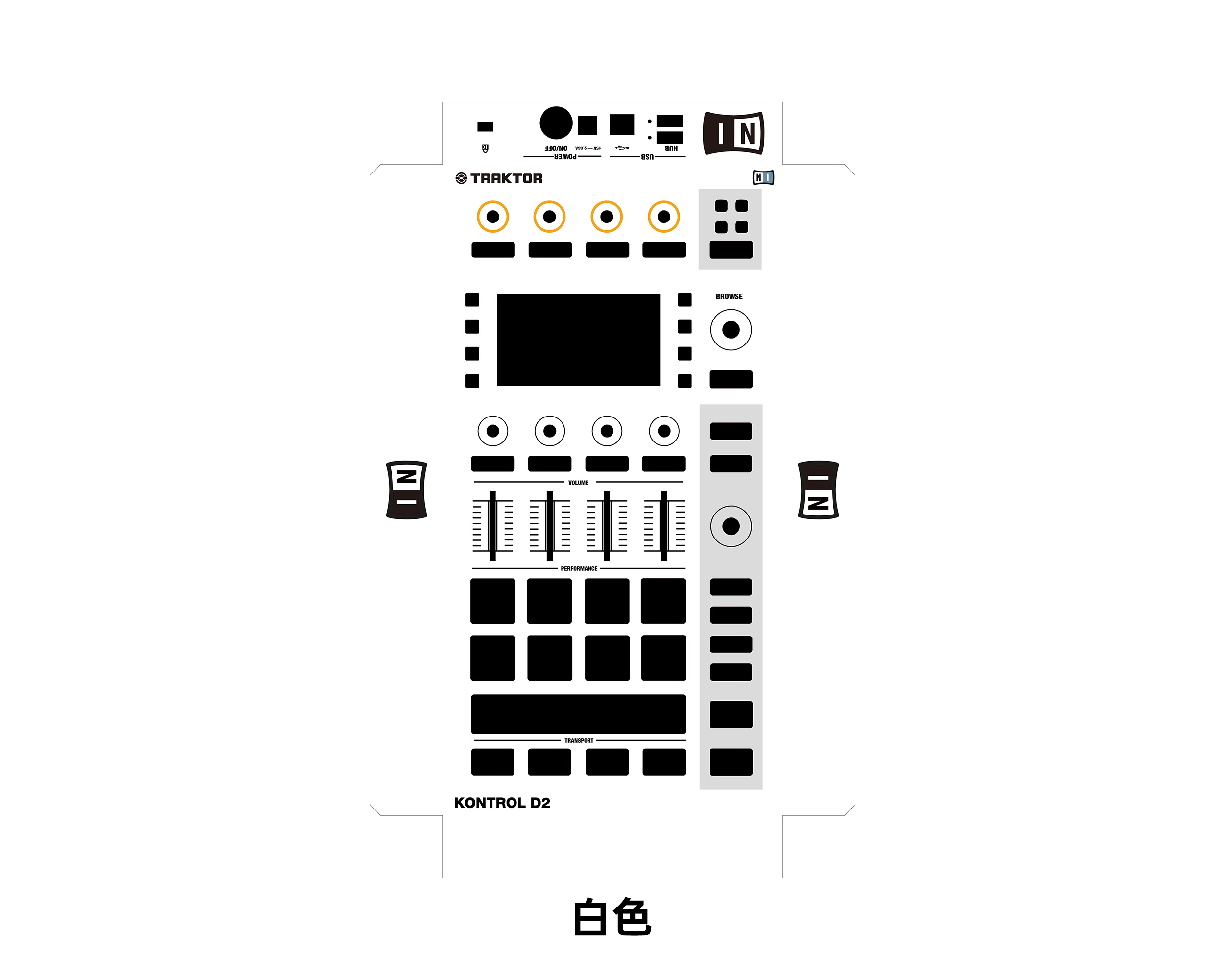 Traktor Kontrol D2 控制器贴膜 坦克D2炫彩膜。可专属定制 - 图0