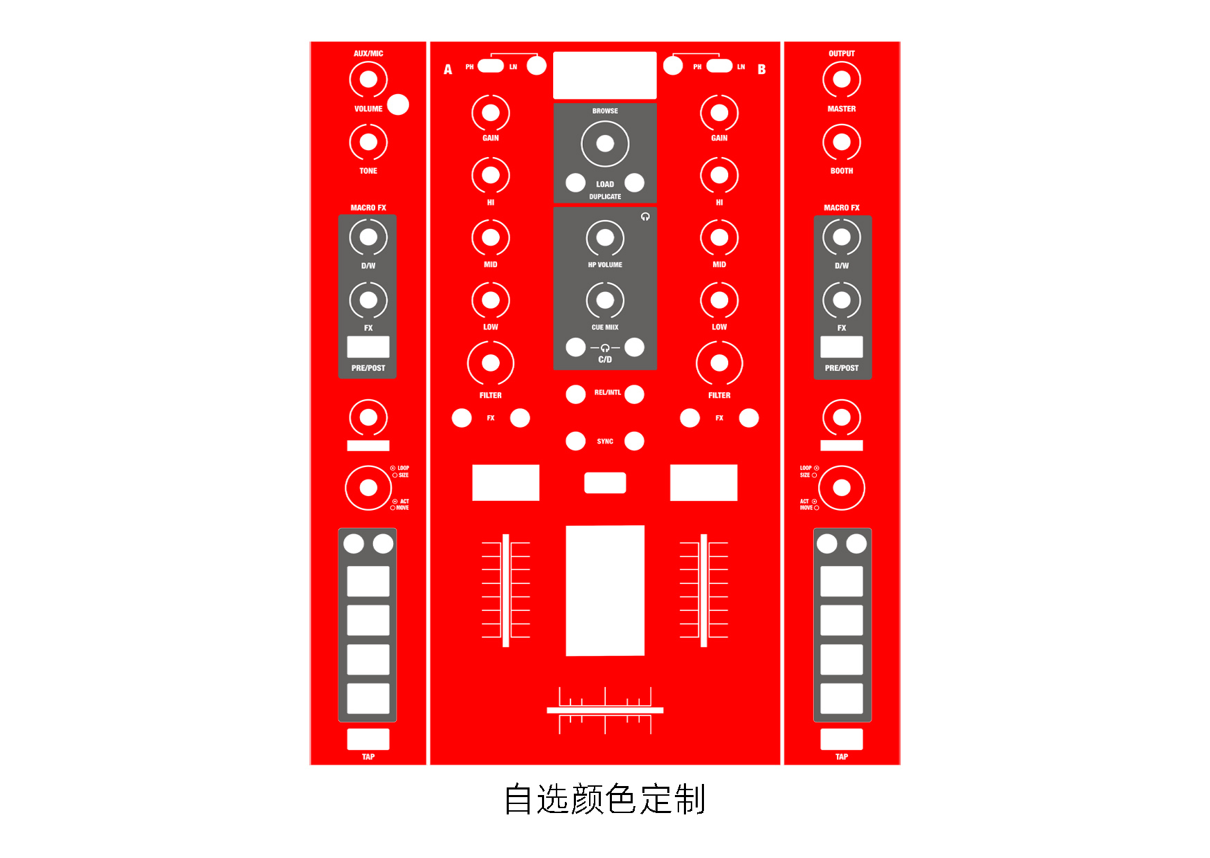 TRAKTOR Z2 混音台面板贴膜. TK炫彩贴，可个性定制 - 图2