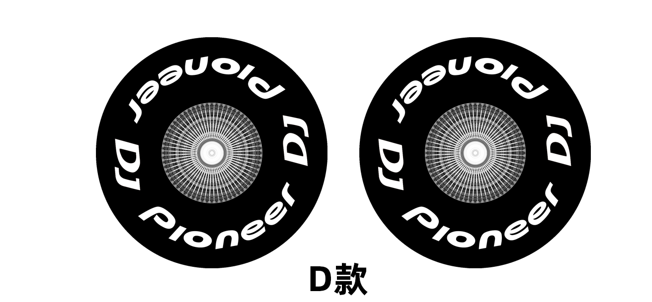 先锋ddj-sb2  sb3 数码控制器转盘保护贴膜，pioneer 转盘贴膜 - 图1