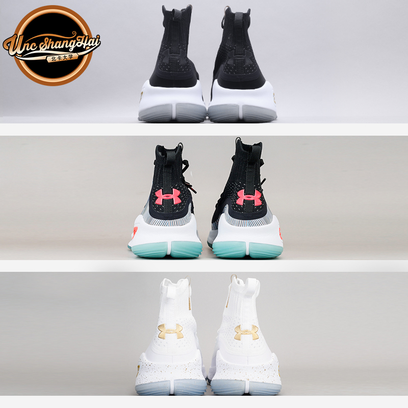 北卡大学 Under Armour Curry4库里4中国行白金 1298306-016-图2