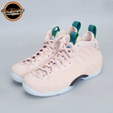 Университет Северной Каролины Nike Air Foamposite One GS GS GS Женский розовый золотой спрей AA3963-200