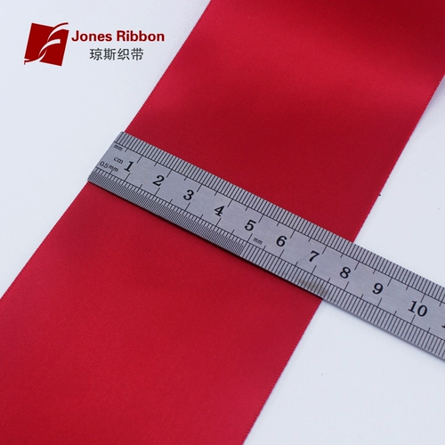 Красный чай улун Да Хун Пао, сиреневая лента, 6см, 10см, 7.5см