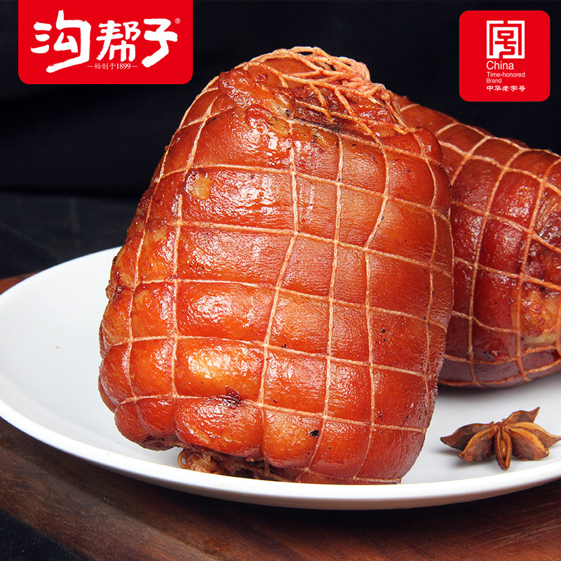 沟帮子香熏猪肘子尹家熟食卤味猪肘酱肘子去骨熏猪肘子480g包邮,淘宝优惠券,粉丝福利购,淘宝优惠卷